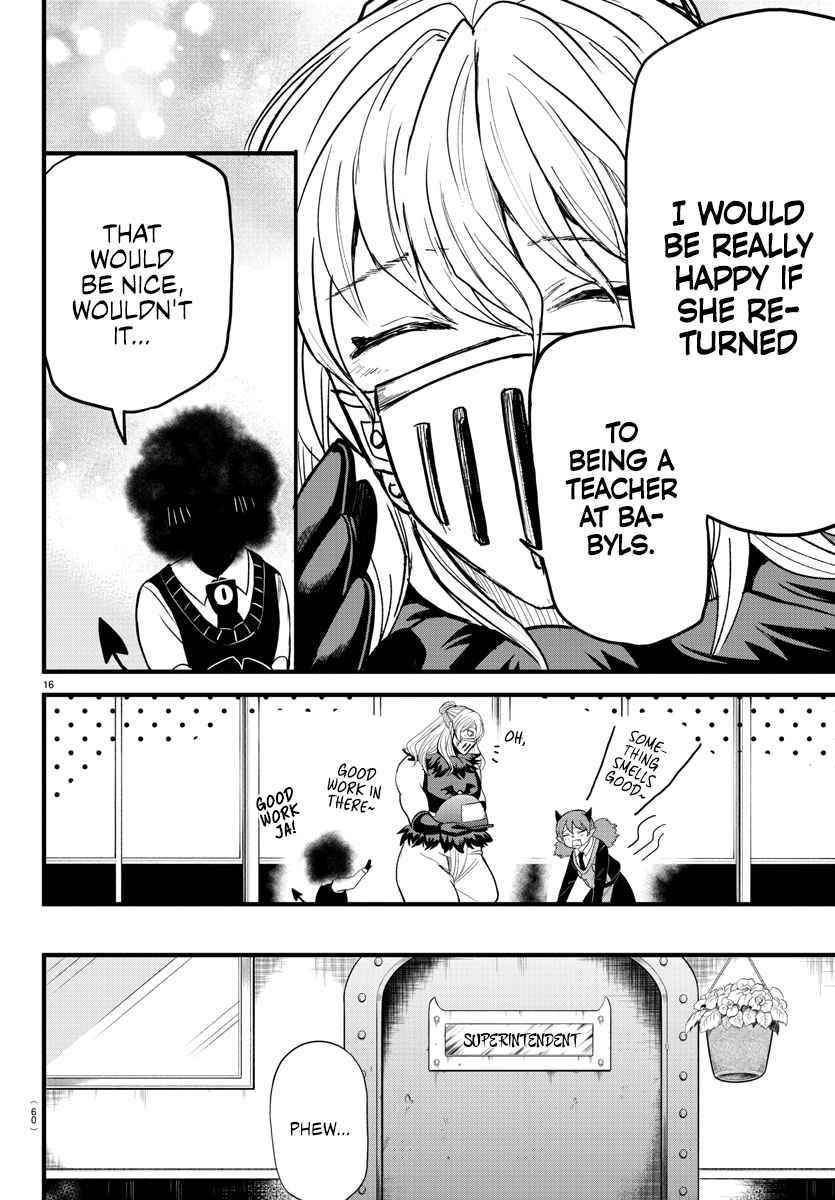 Mairimashita! Iruma-kun Chapter 270 - Page 16 in English