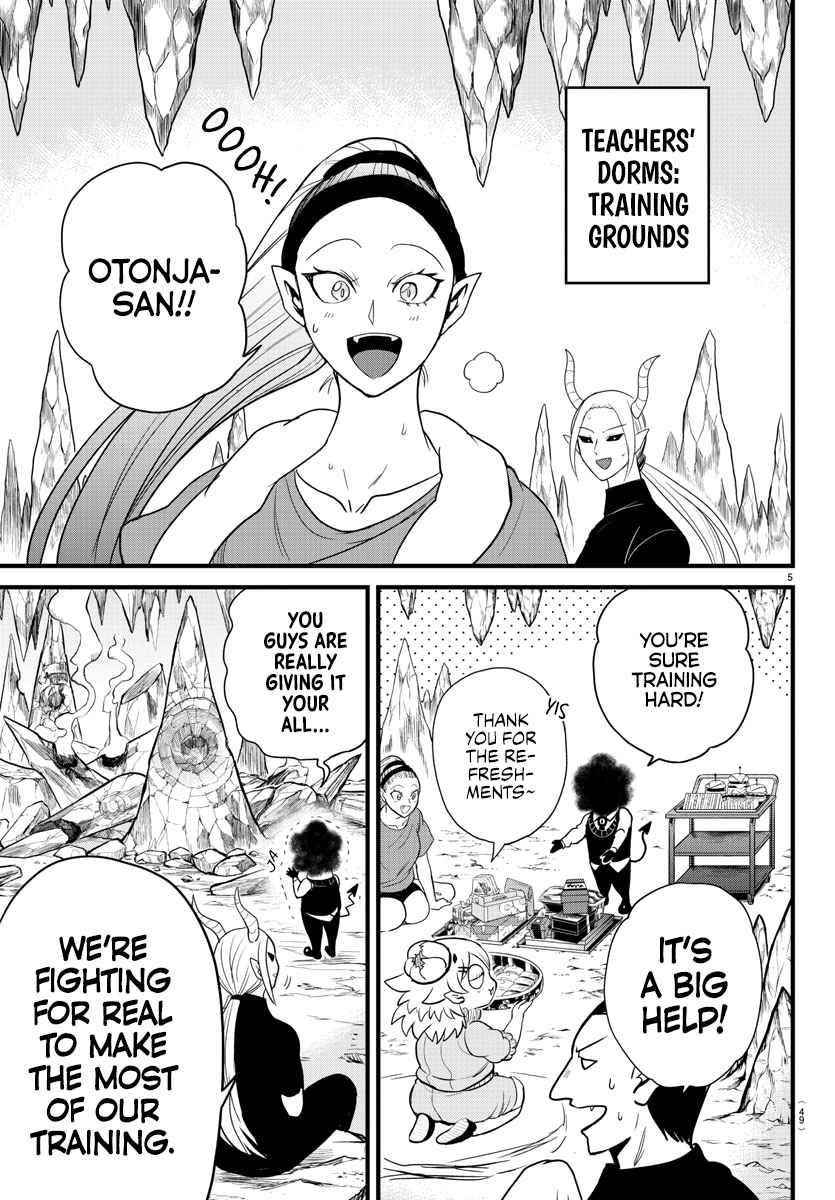 Mairimashita! Iruma-kun Chapter 270 - Page 5 in English