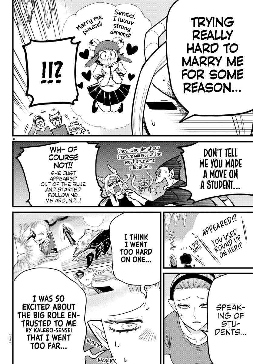 Mairimashita! Iruma-kun Chapter 270 - Page 8 in English