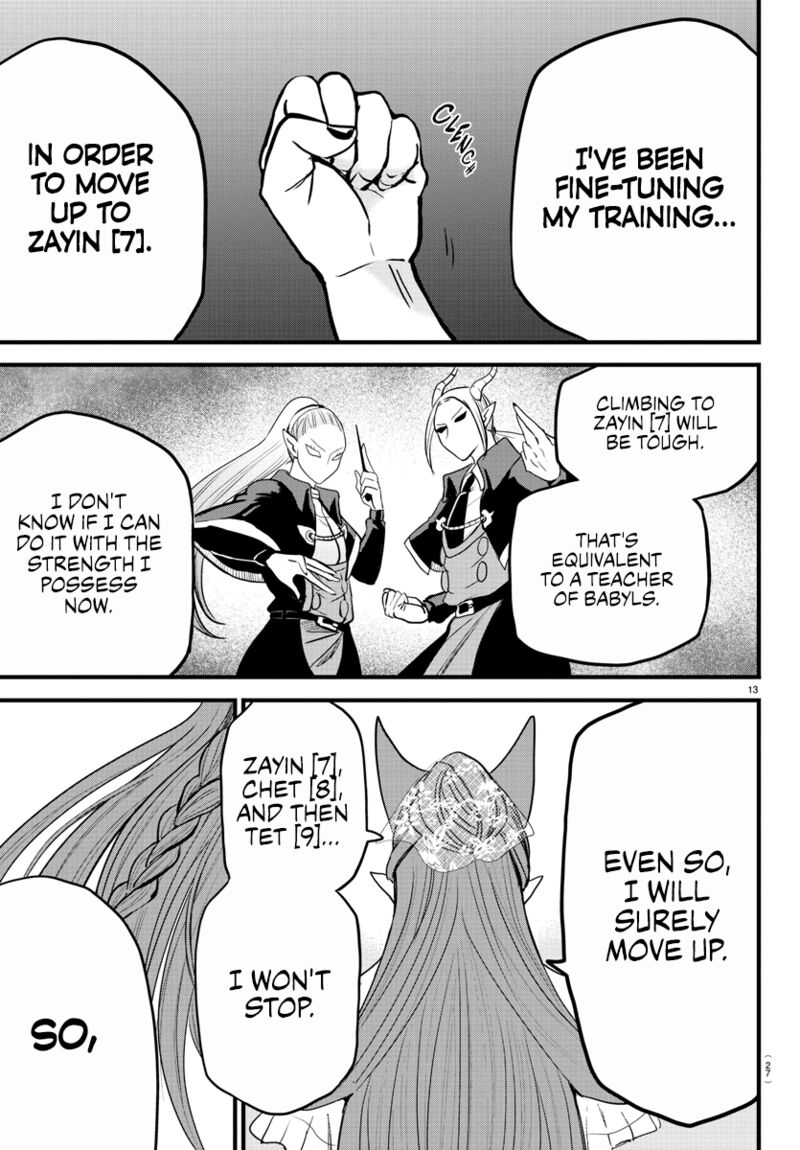 Mairimashita! Iruma-kun Chapter 271 - Page 17 in English