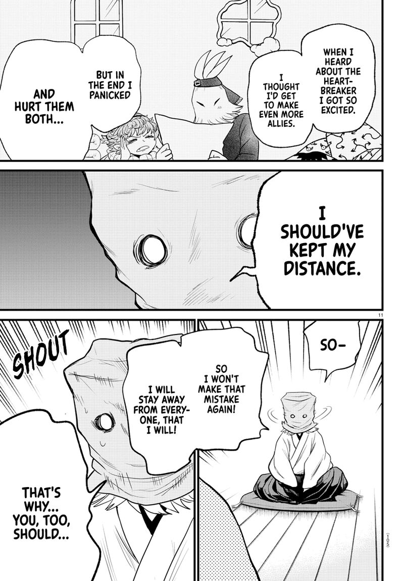 Mairimashita! Iruma-kun Chapter 273 - Page 11 in English