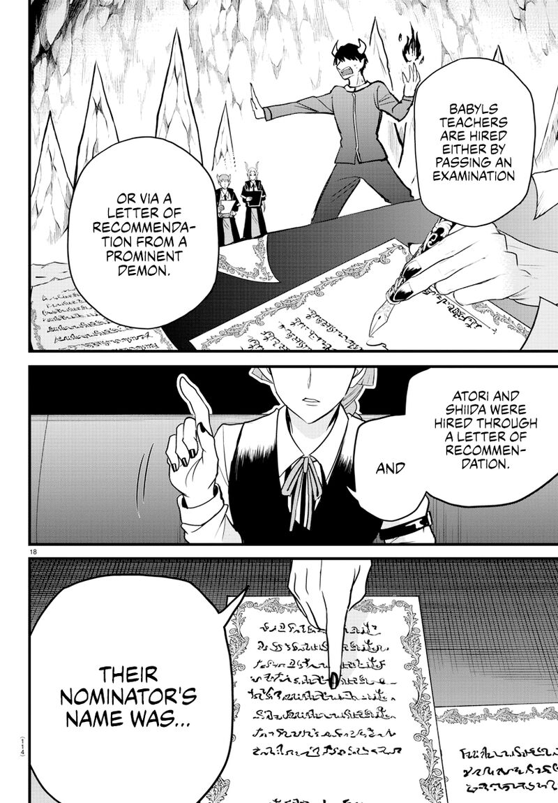 Mairimashita! Iruma-kun Chapter 275 - Page 17 in English
