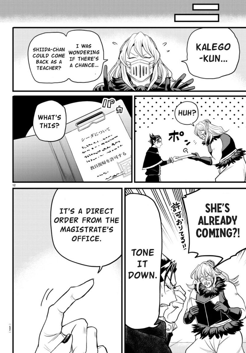 Mairimashita! Iruma-kun Chapter 276 - Page 12 in English