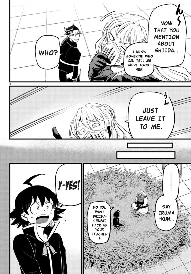Mairimashita! Iruma-kun Chapter 276 - Page 8 in English