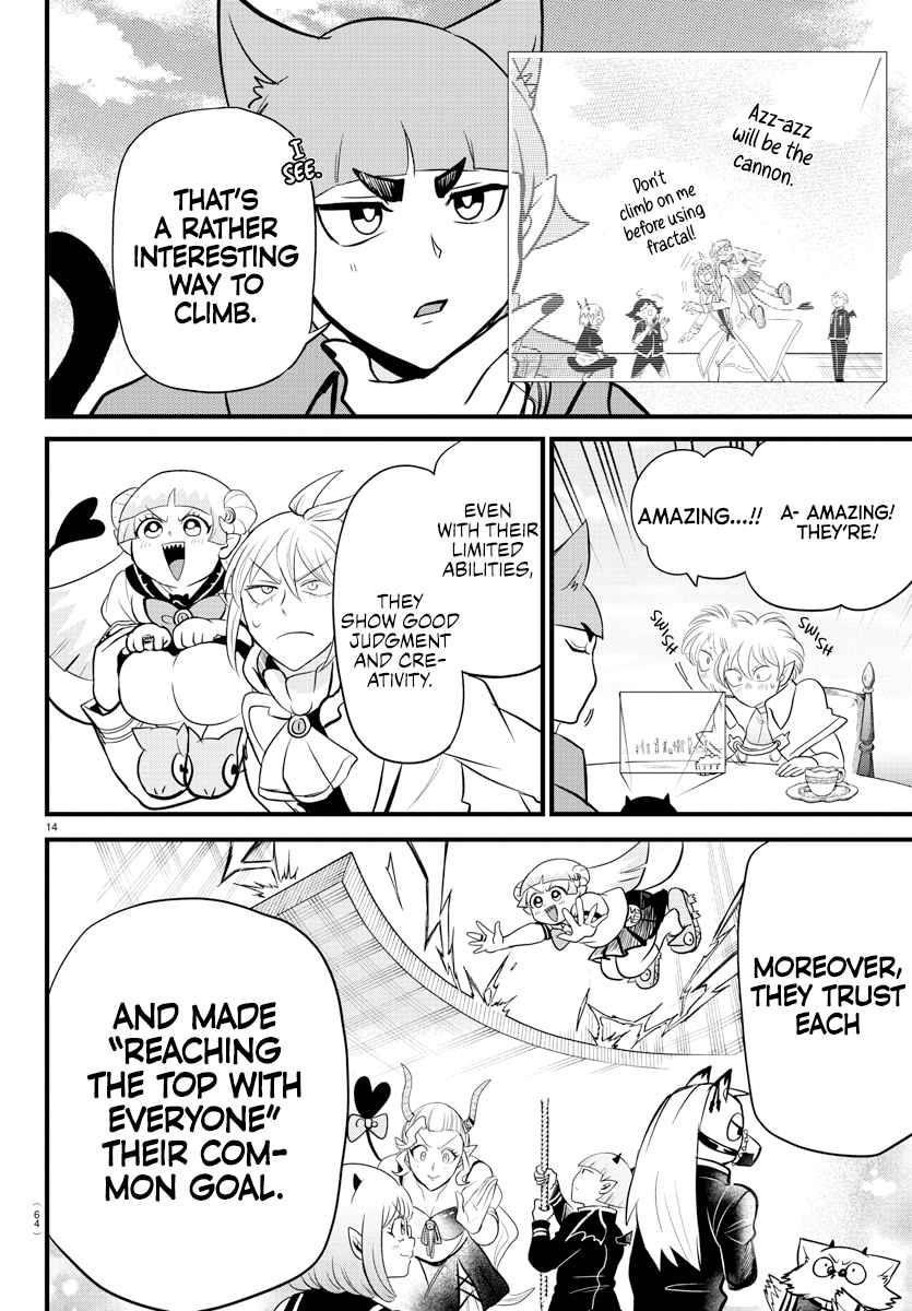 Mairimashita! Iruma-kun Chapter 278 - Page 13 in English