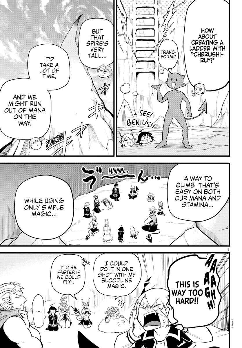 Mairimashita! Iruma-kun Chapter 278 - Page 3 in English