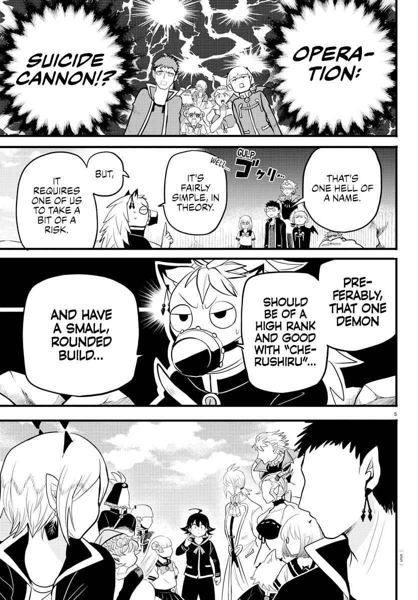 Mairimashita! Iruma-kun Chapter 278 - Page 5 in English