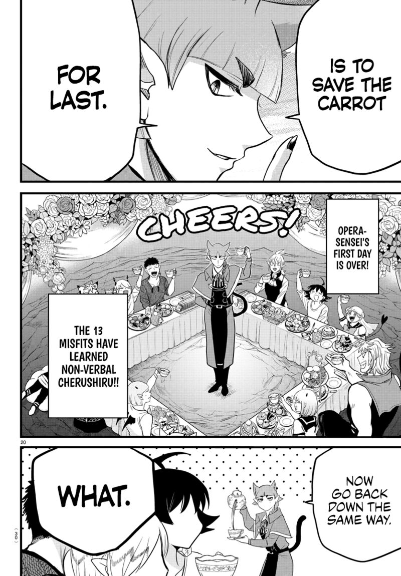 Mairimashita! Iruma-kun Chapter 279 - Page 20 in English