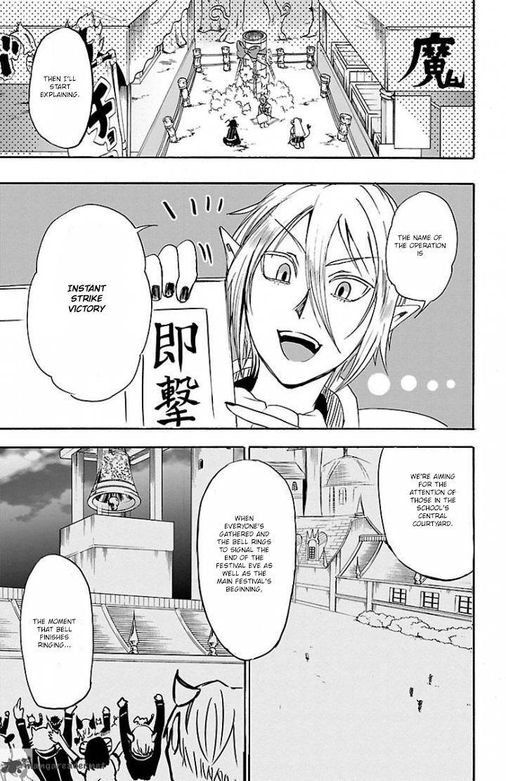 Mairimashita! Iruma-kun Chapter 28 - Page 14 in English