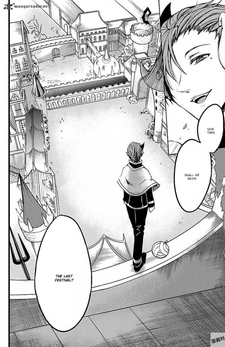 Mairimashita! Iruma-kun Chapter 28 - Page 21 in English
