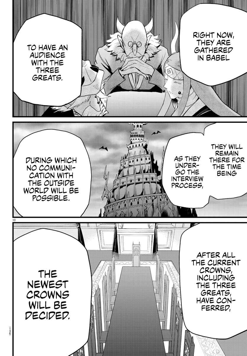Mairimashita! Iruma-kun Chapter 280 - Page 10 in English