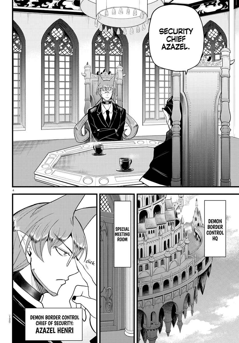 Mairimashita! Iruma-kun Chapter 280 - Page 4 in English