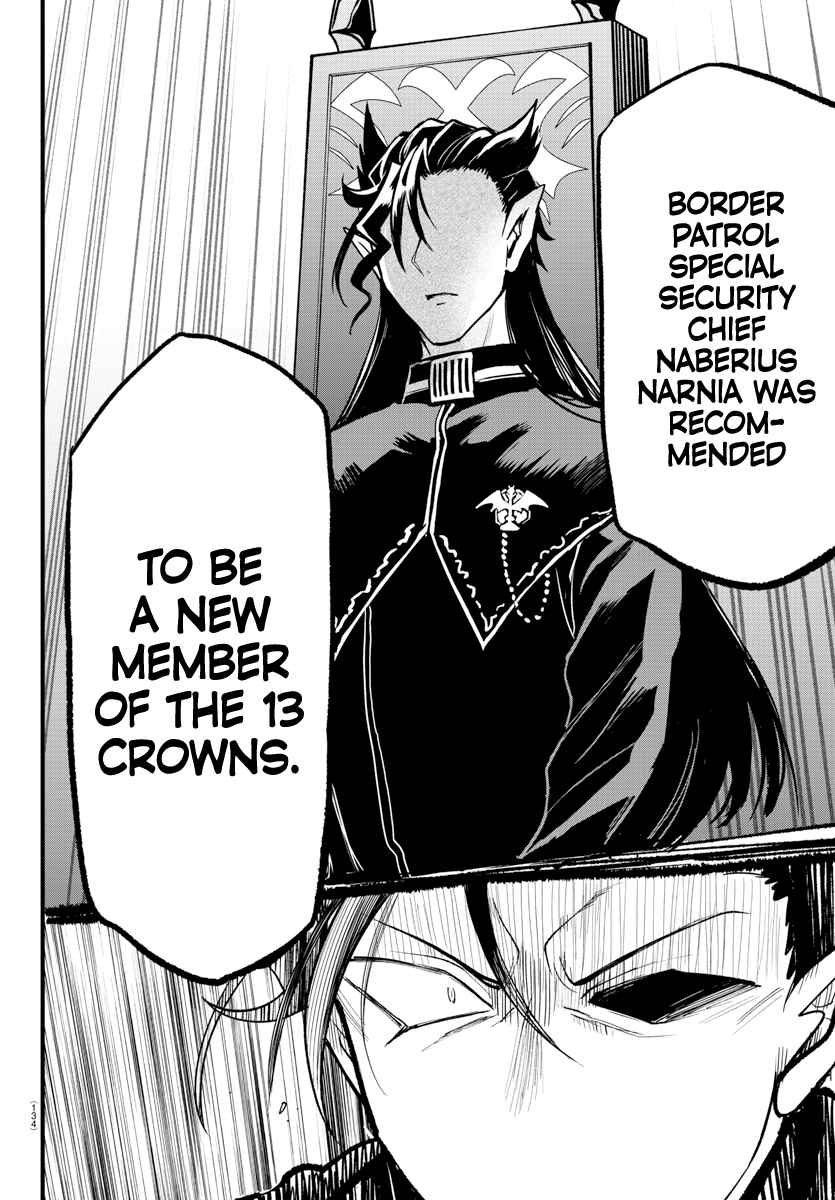 Mairimashita! Iruma-kun Chapter 280 - Page 8 in English