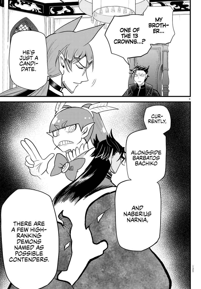 Mairimashita! Iruma-kun Chapter 280 - Page 9 in English