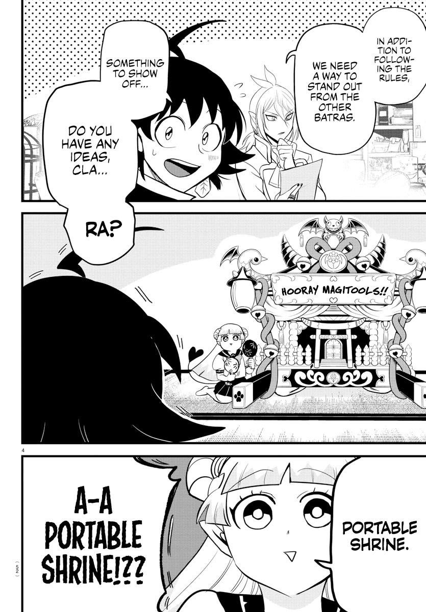 Mairimashita! Iruma-kun Chapter 281 - Page 4 in English