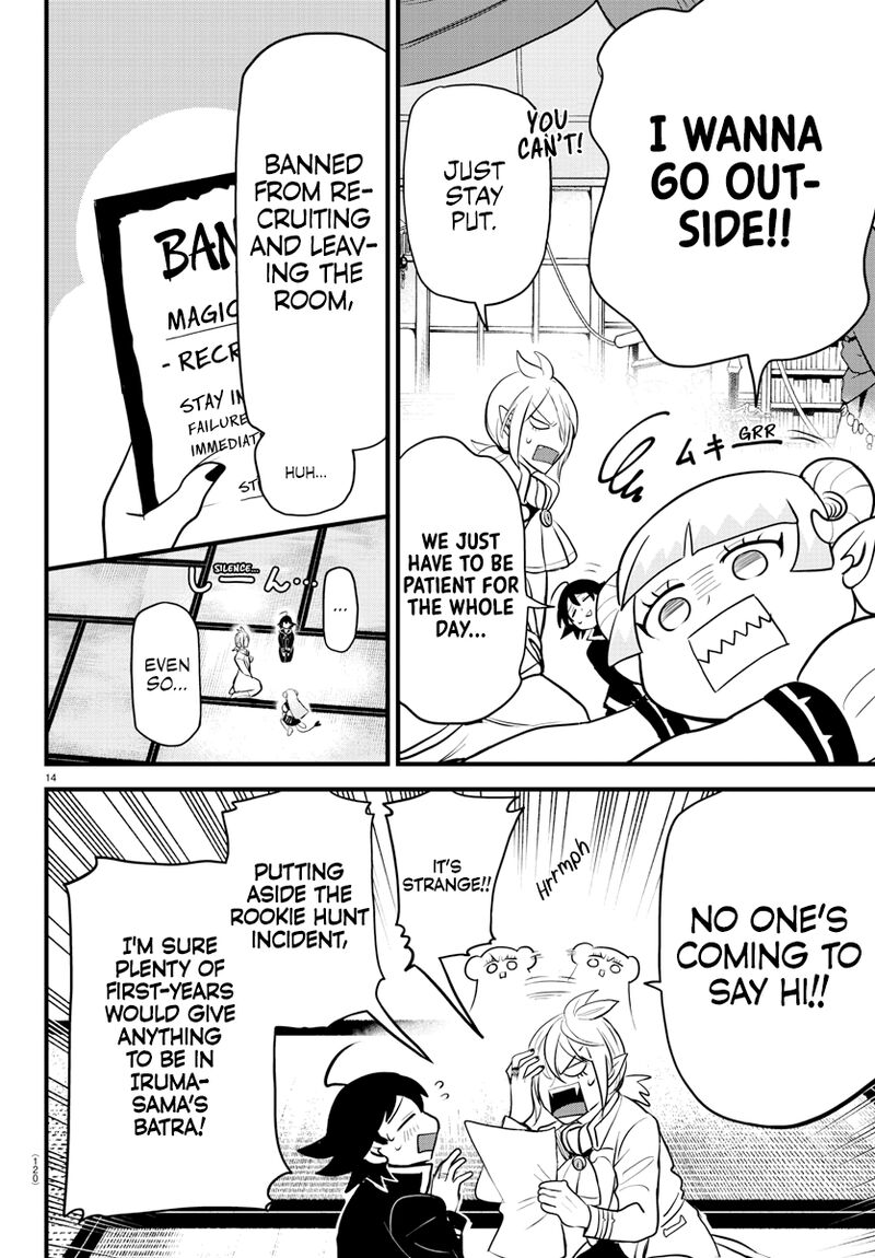 Mairimashita! Iruma-kun Chapter 283 - Page 14 in English