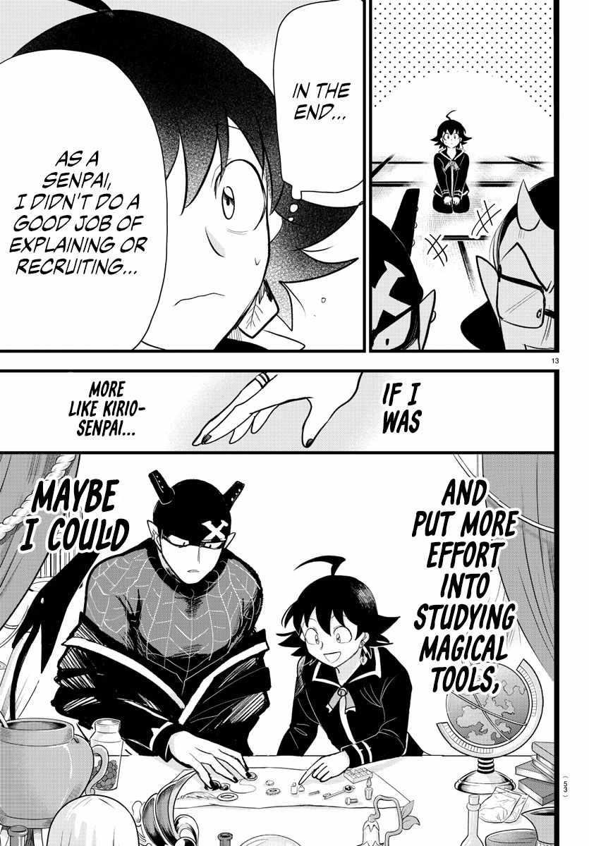 Mairimashita! Iruma-kun Chapter 284 - Page 13 in English