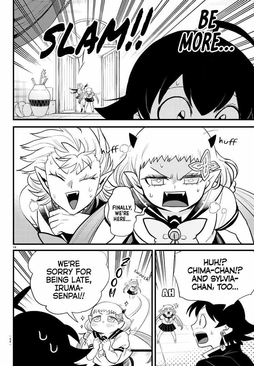 Mairimashita! Iruma-kun Chapter 284 - Page 14 in English