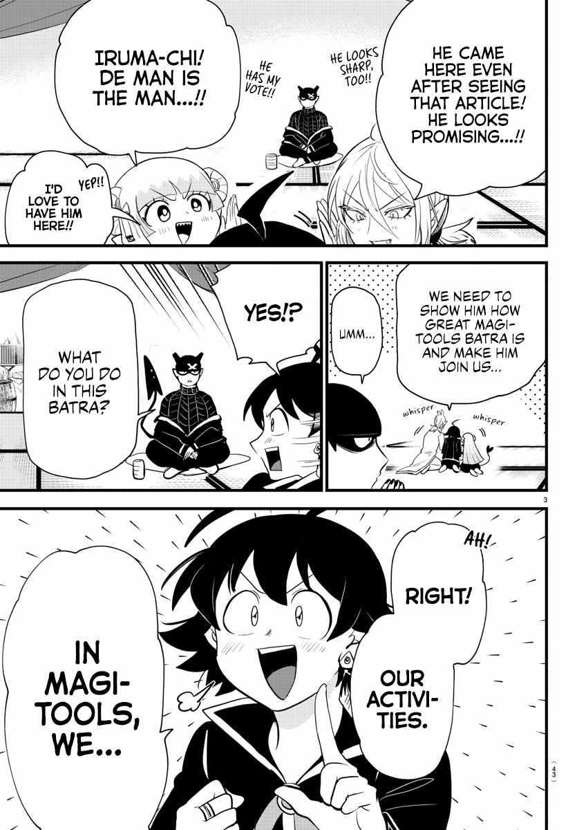 Mairimashita! Iruma-kun Chapter 284 - Page 3 in English