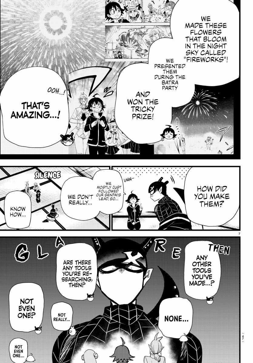 Mairimashita! Iruma-kun Chapter 284 - Page 7 in English