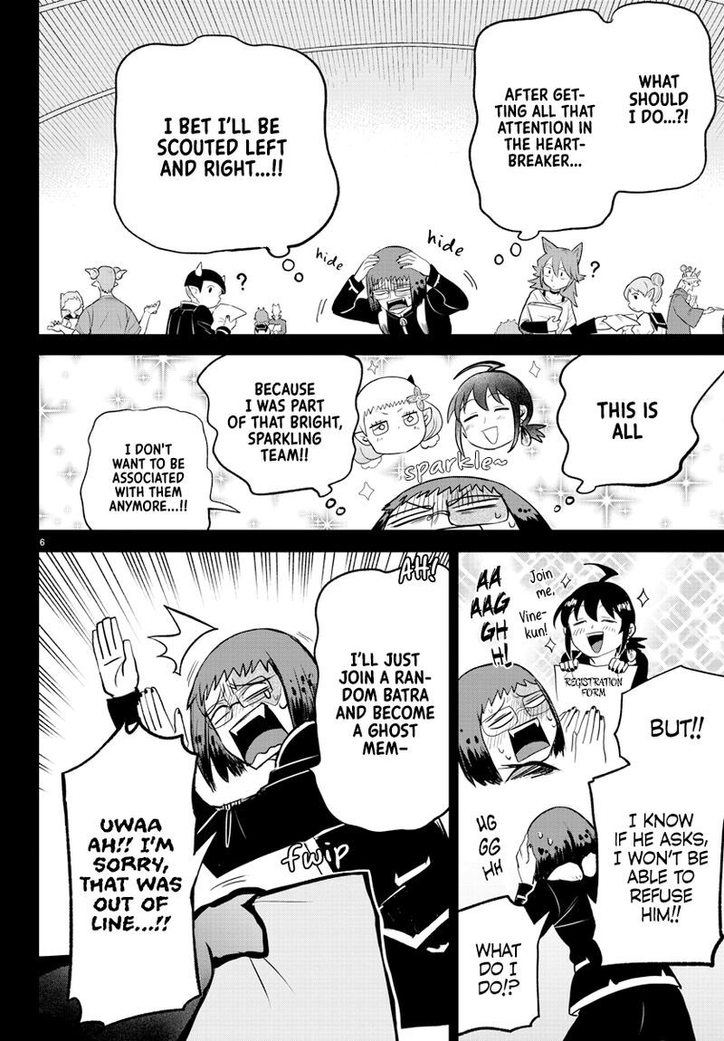 Mairimashita! Iruma-kun Chapter 285 - Page 7 in English