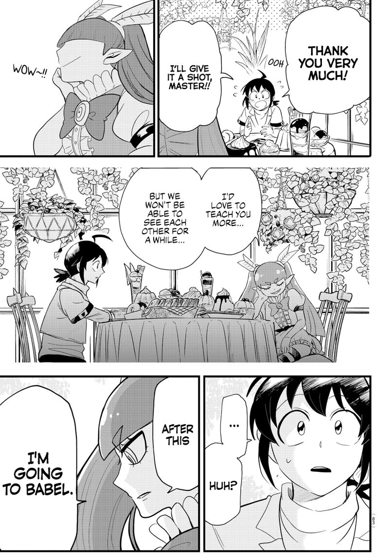 Mairimashita! Iruma-kun Chapter 286 - Page 7 in English