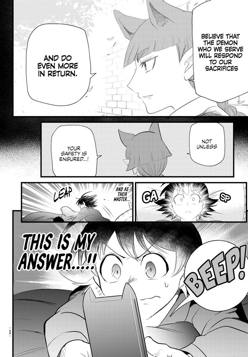 Mairimashita! Iruma-kun Chapter 287 - Page 14 in English