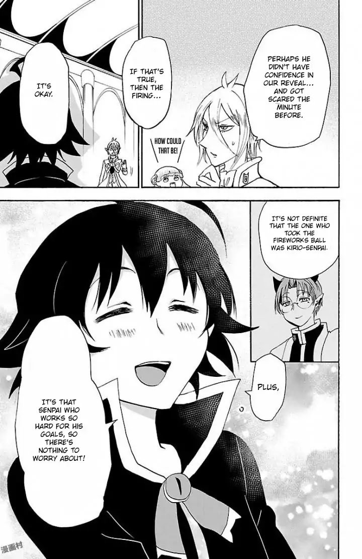 Mairimashita! Iruma-kun Chapter 29 - Page 10 in English