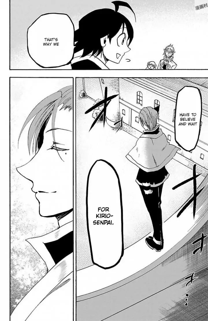 Mairimashita! Iruma-kun Chapter 29 - Page 11 in English