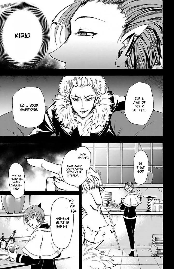 Mairimashita! Iruma-kun Chapter 29 - Page 12 in English