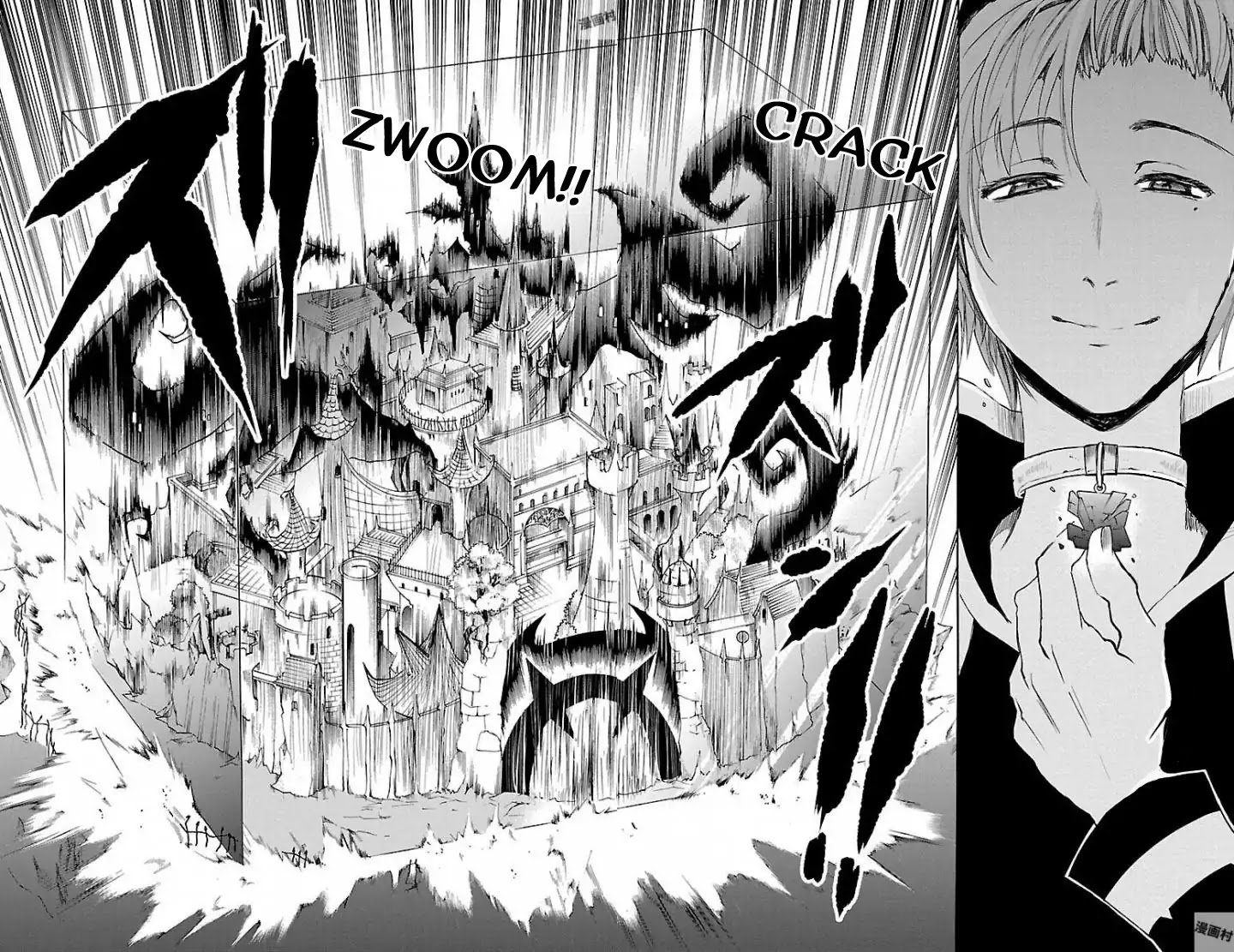 Mairimashita! Iruma-kun Chapter 29 - Page 17 in English