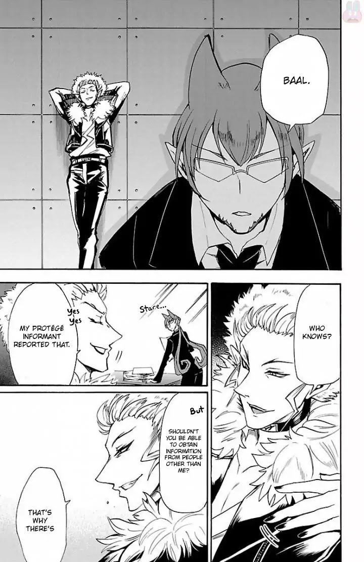 Mairimashita! Iruma-kun Chapter 29 - Page 4 in English