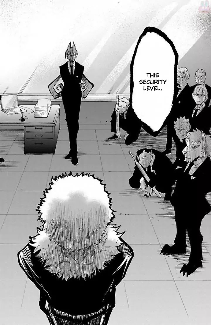 Mairimashita! Iruma-kun Chapter 29 - Page 5 in English