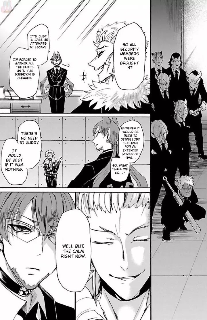 Mairimashita! Iruma-kun Chapter 29 - Page 6 in English