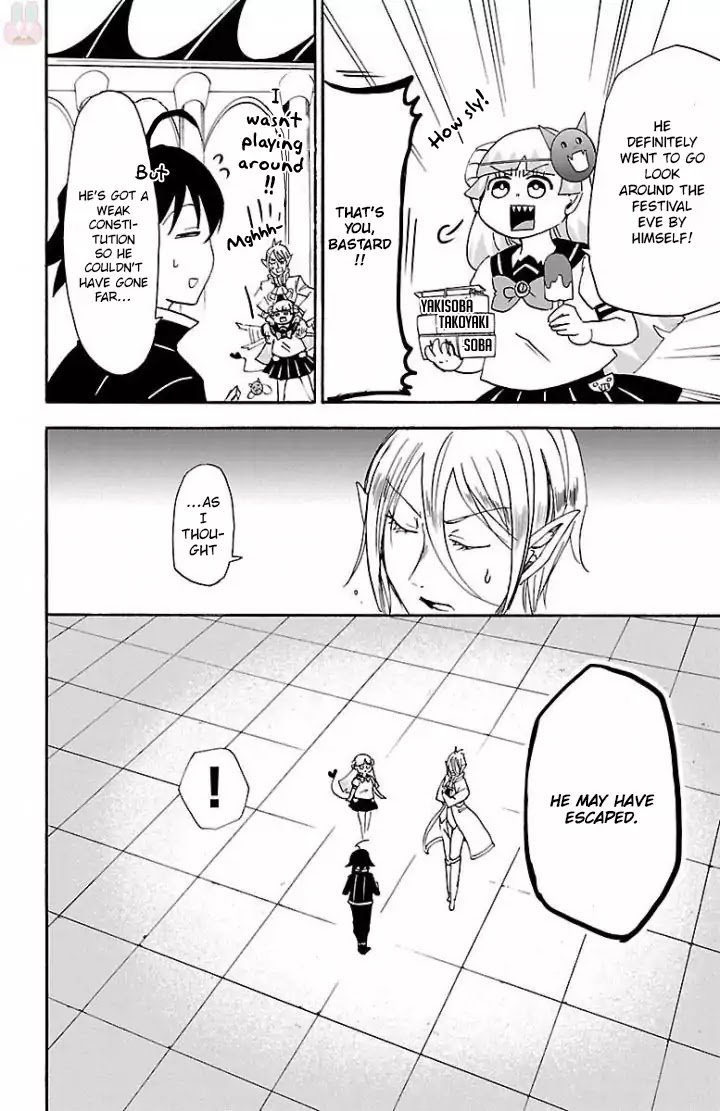 Mairimashita! Iruma-kun Chapter 29 - Page 9 in English
