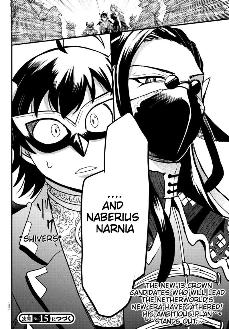 Mairimashita! Iruma-kun Chapter 290 - Page 20 in English