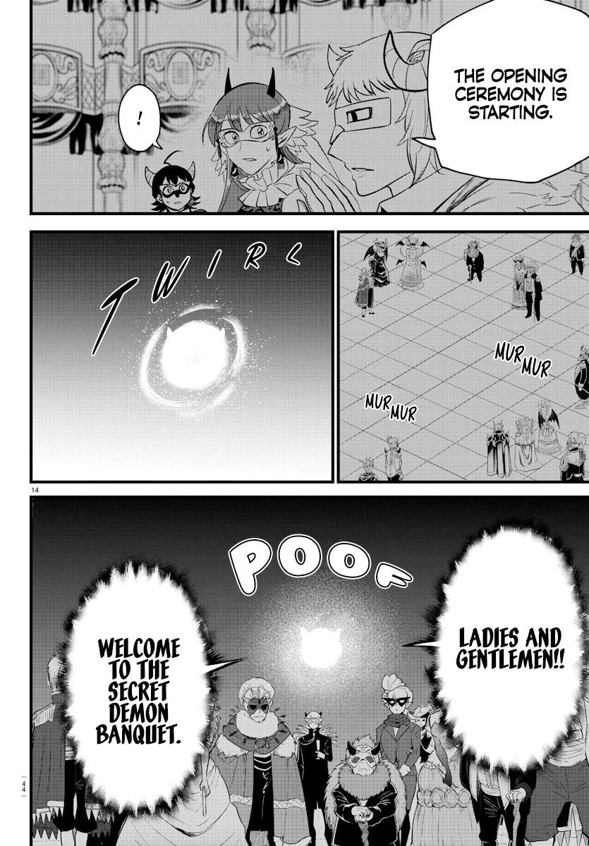 Mairimashita! Iruma-kun Chapter 291 - Page 14 in English