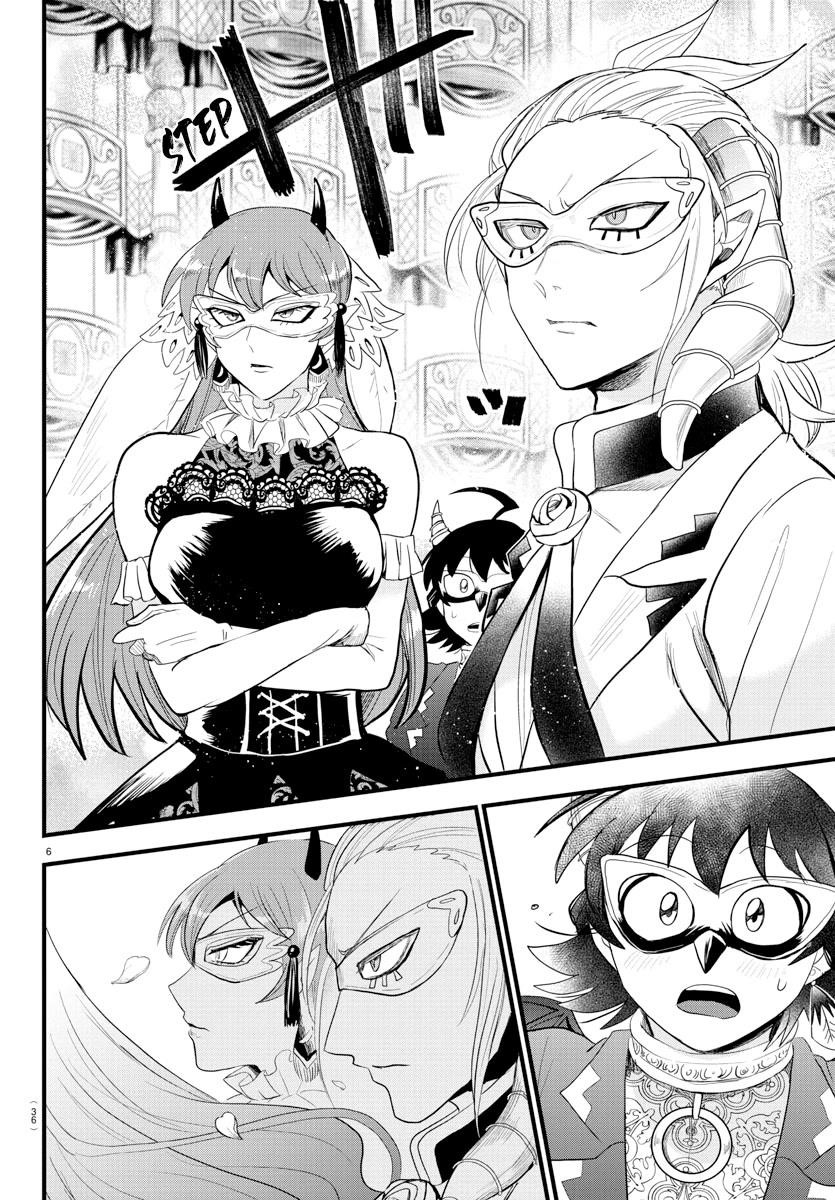 Mairimashita! Iruma-kun Chapter 291 - Page 6 in English