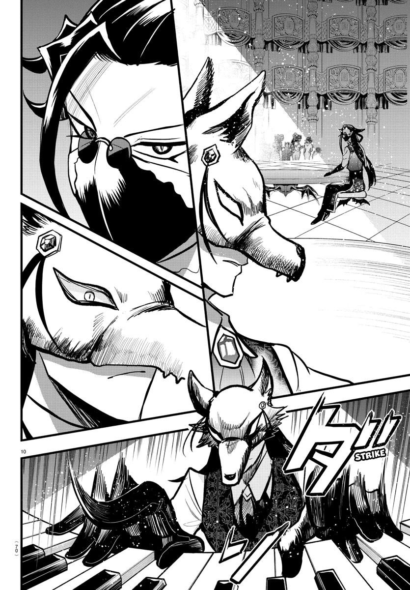 Mairimashita! Iruma-kun Chapter 292 - Page 10 in English