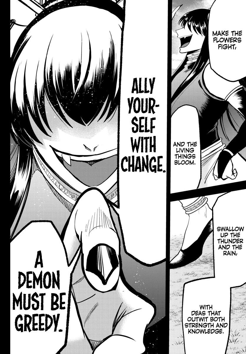 Mairimashita! Iruma-kun Chapter 292 - Page 4 in English