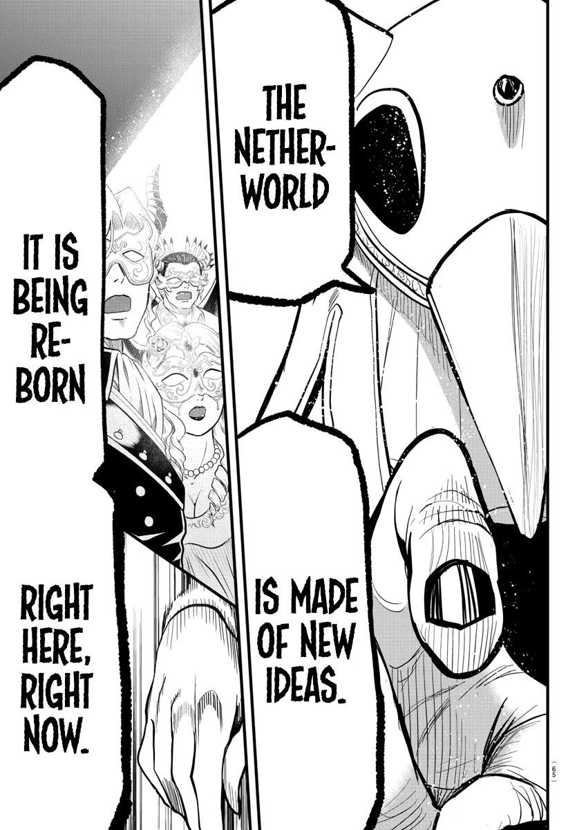 Mairimashita! Iruma-kun Chapter 292 - Page 5 in English