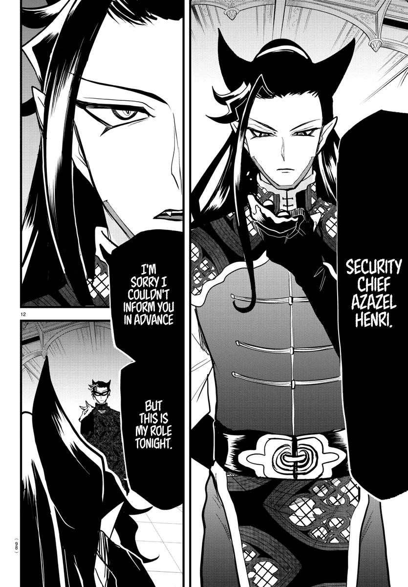 Mairimashita! Iruma-kun Chapter 294 - Page 12 in English
