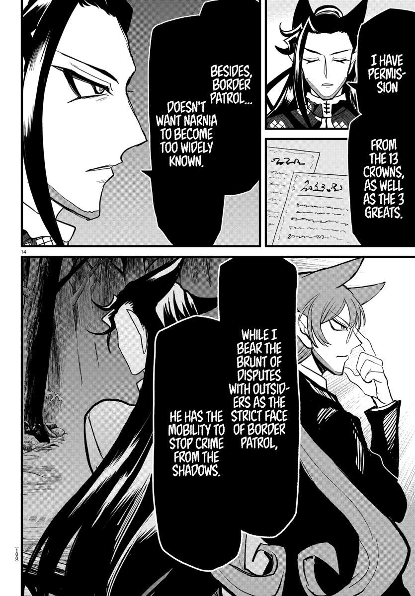 Mairimashita! Iruma-kun Chapter 294 - Page 14 in English