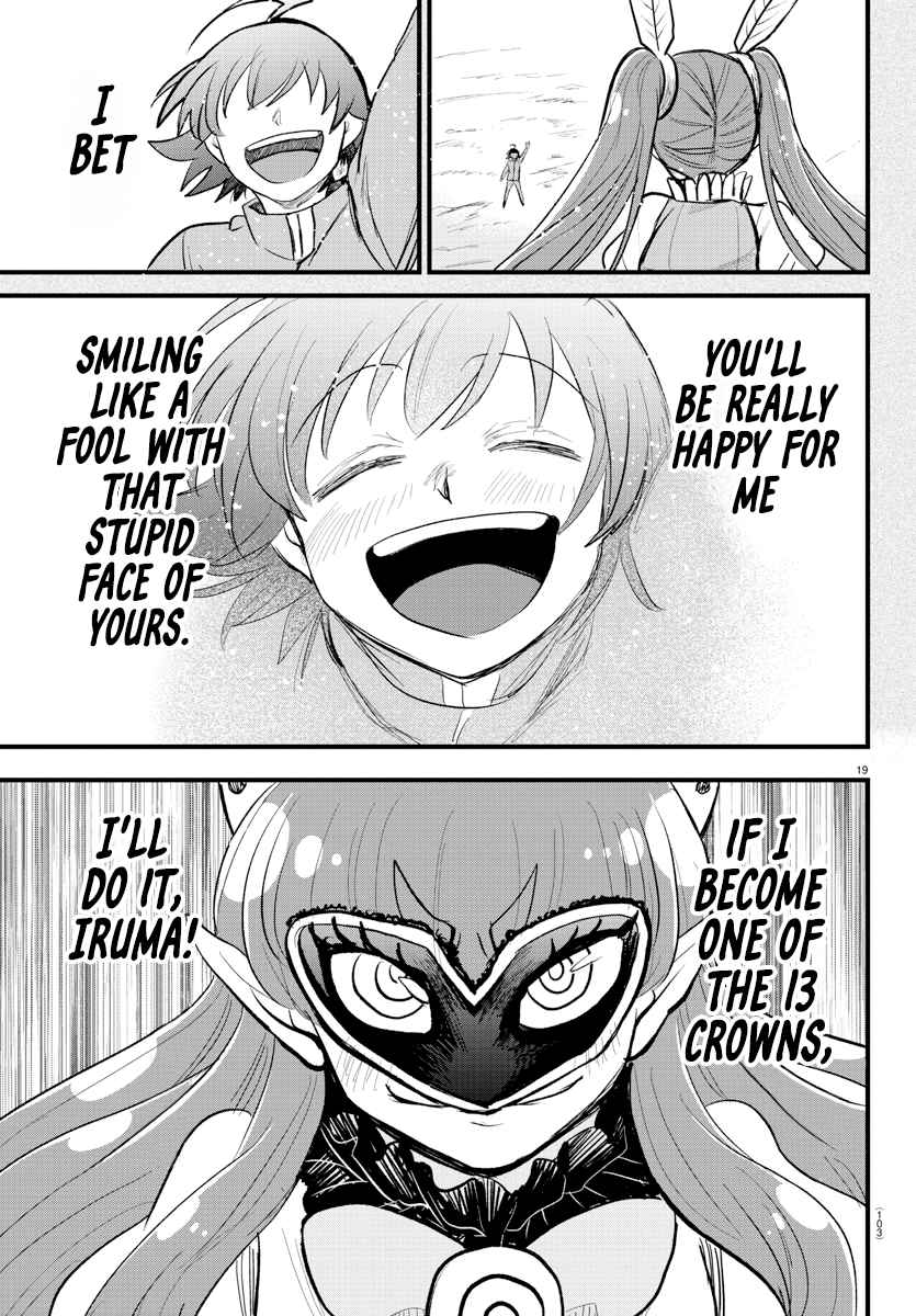 Mairimashita! Iruma-kun Chapter 295 - Page 18 in English