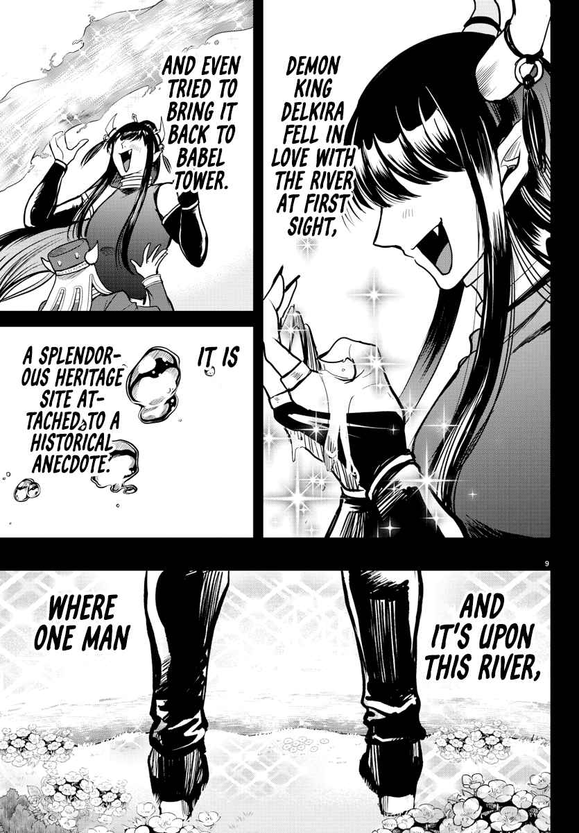 Mairimashita! Iruma-kun Chapter 295 - Page 9 in English