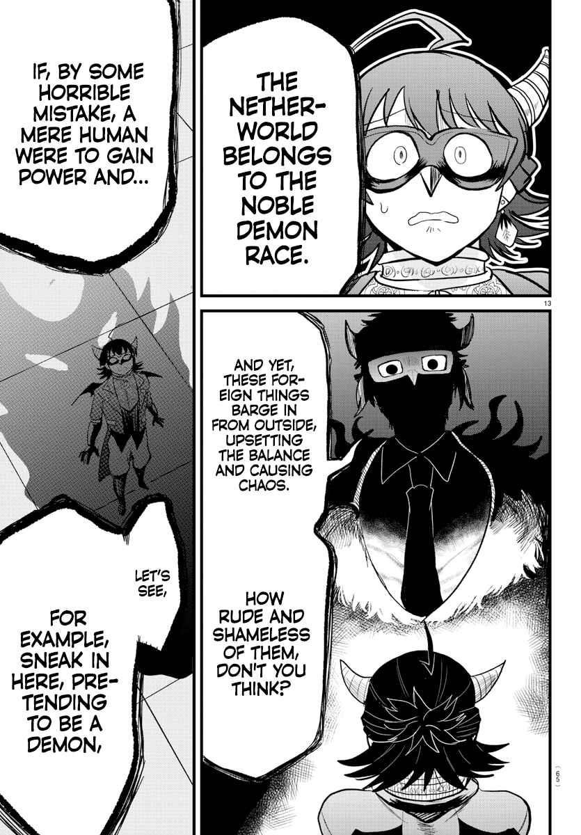 Mairimashita! Iruma-kun Chapter 296 - Page 13 in English