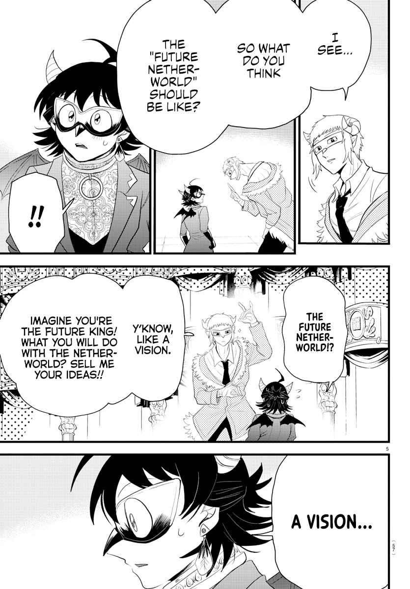 Mairimashita! Iruma-kun Chapter 296 - Page 5 in English
