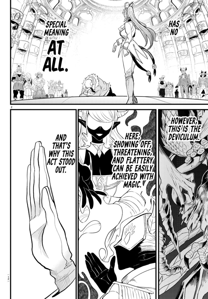 Mairimashita! Iruma-kun Chapter 297 - Page 4 in English
