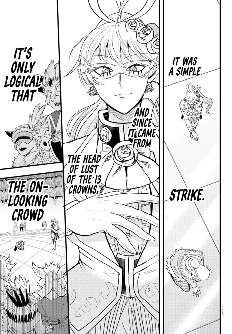 Mairimashita! Iruma-kun Chapter 297 - Page 5 in English