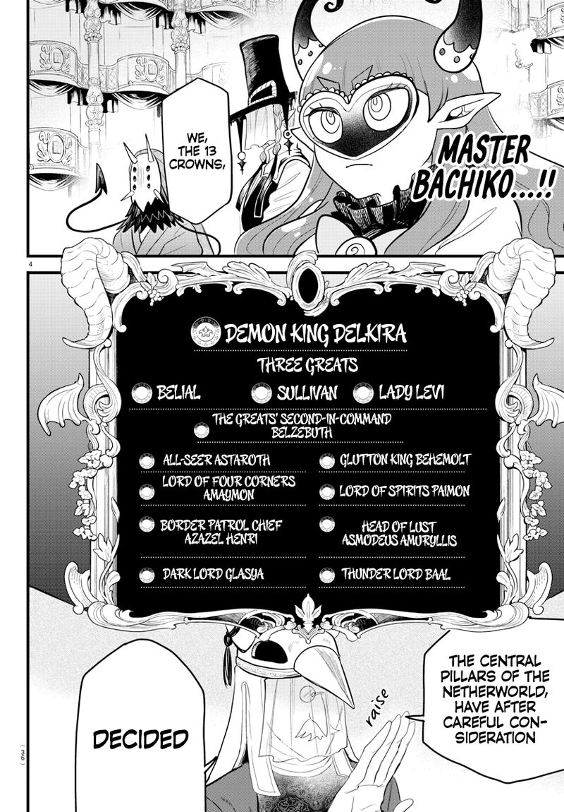 Mairimashita! Iruma-kun Chapter 299 - Page 4 in English